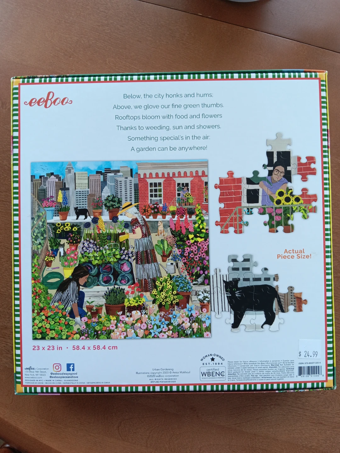 🌷 Gardening Puzzle: 1000 pieces - photo 5