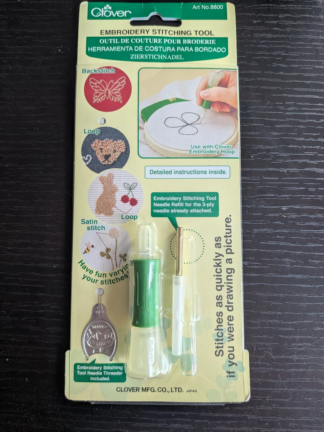 Clover Embroidery Stitching Tool New in Pkg - photo 2