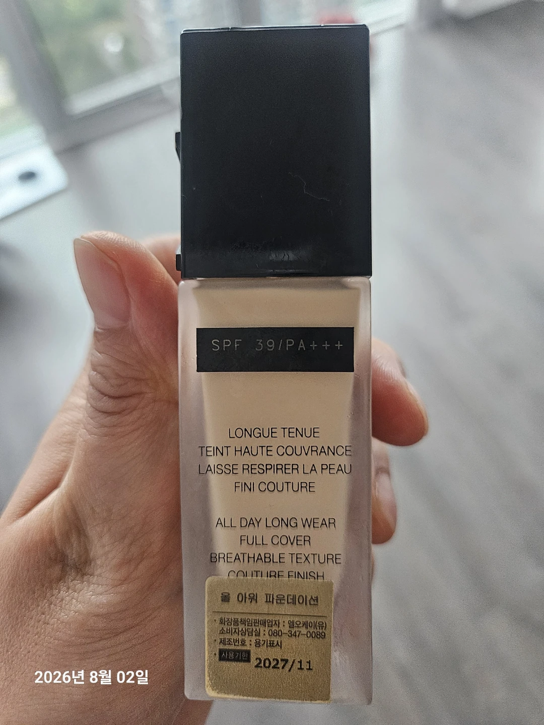 Yves Saint Laurent All Hours Foundation - 25 ml - photo 2