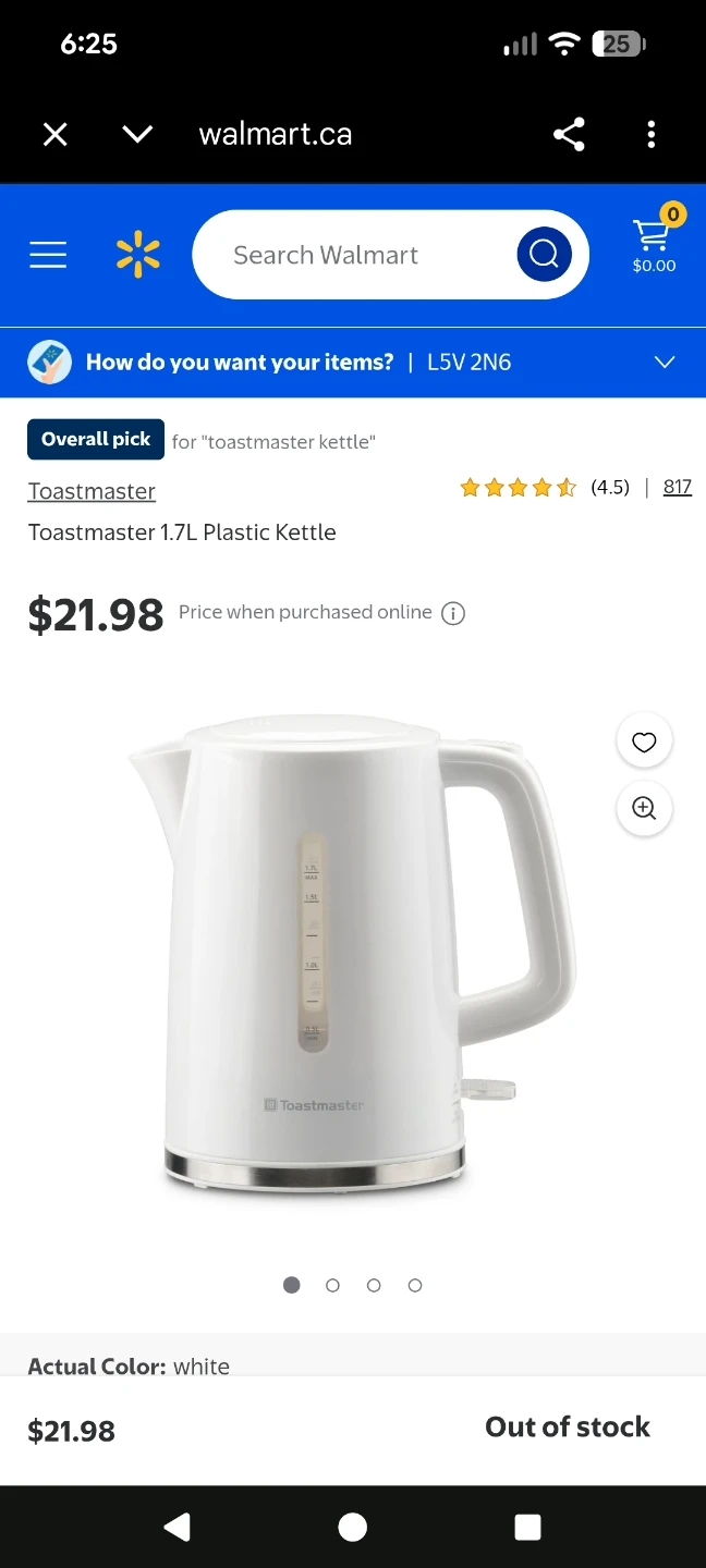 electric kettle - photo 4