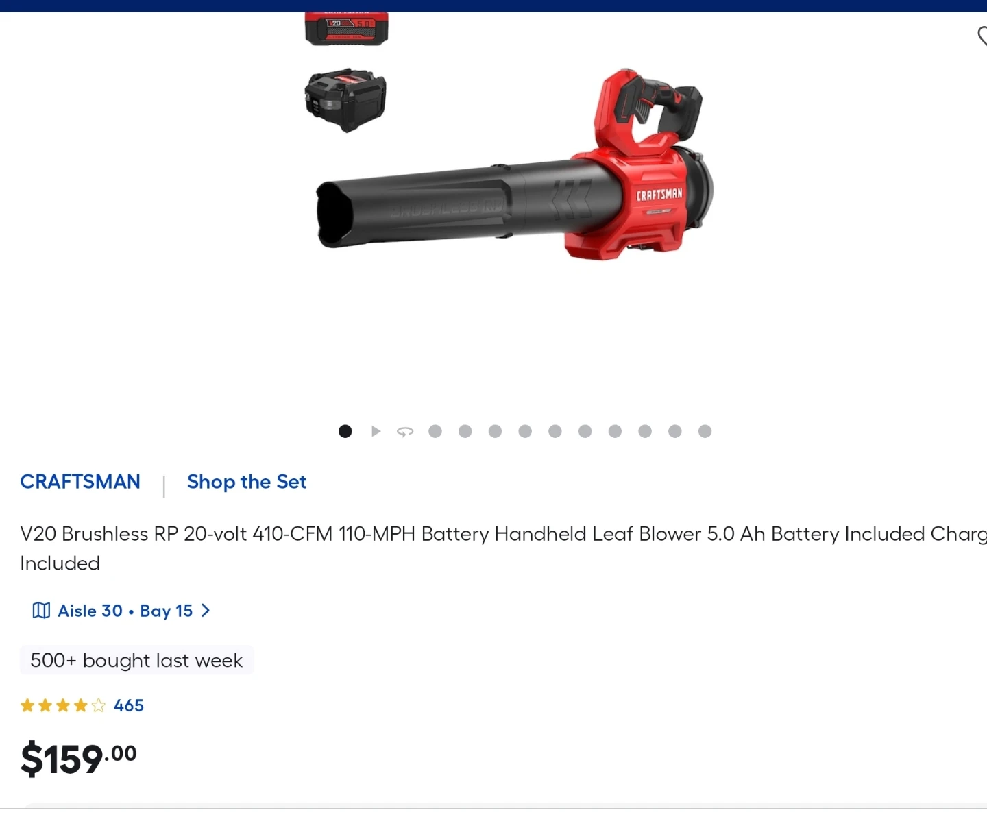 Craftsman V20 Brushless RP Leaf Blower - photo 2