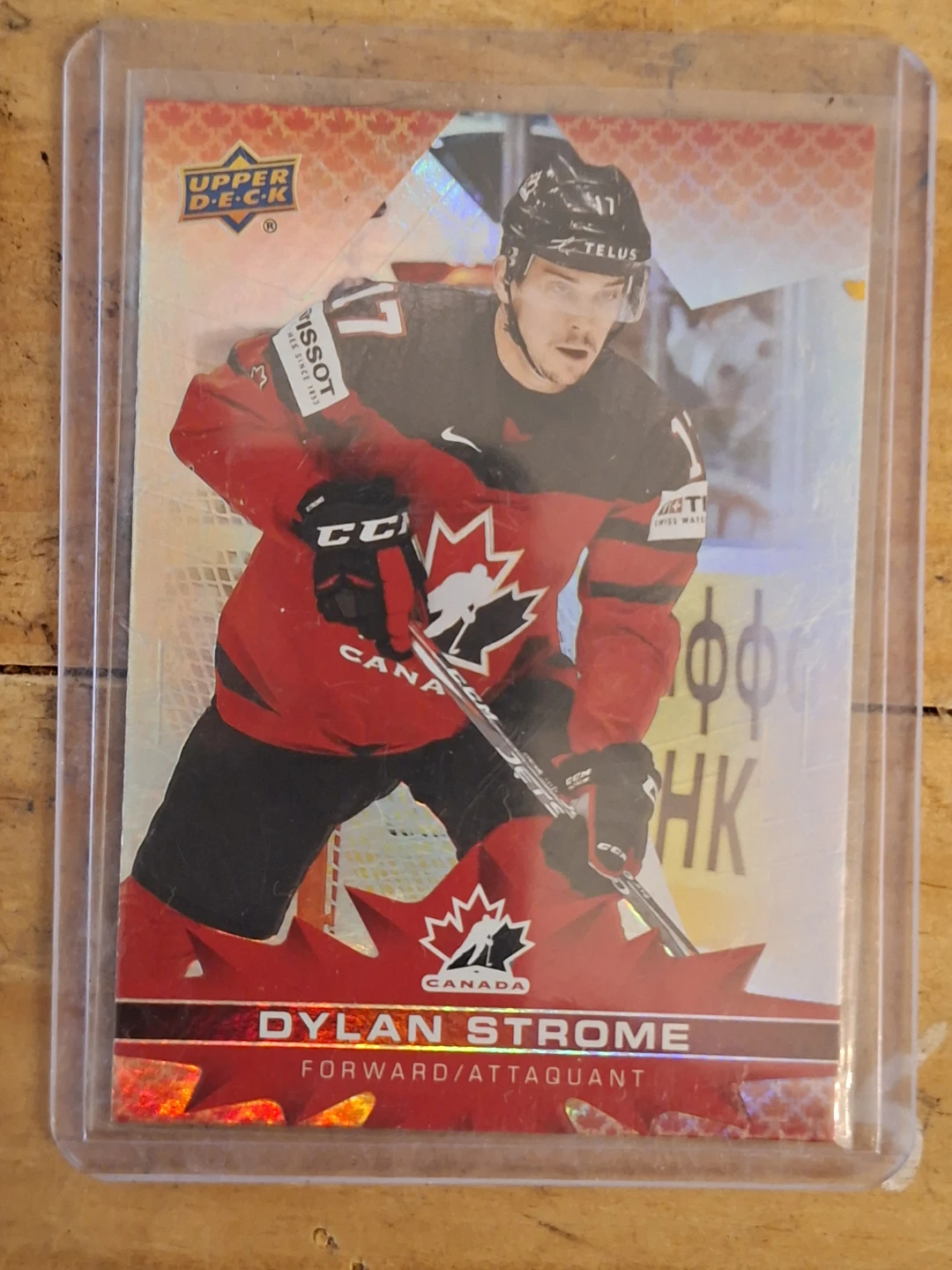 Upper Deck Hockey Cards - photo 4