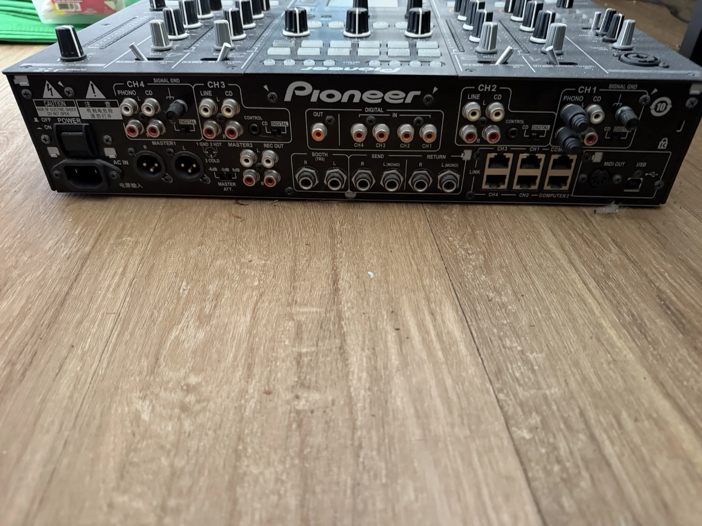 Pioneer DJM-2000 Professional DJ Mixer - photo 2