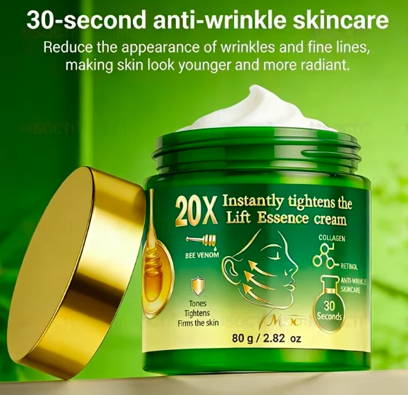 20X Instantly Tightens the Lift Essence Cream 80g