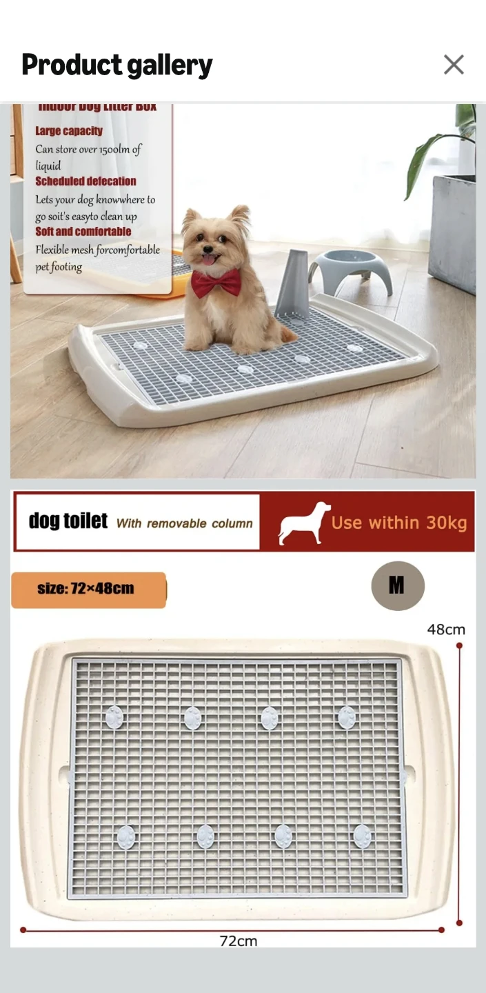 Indoor Dog Potty Training Tray - Medium - photo 2