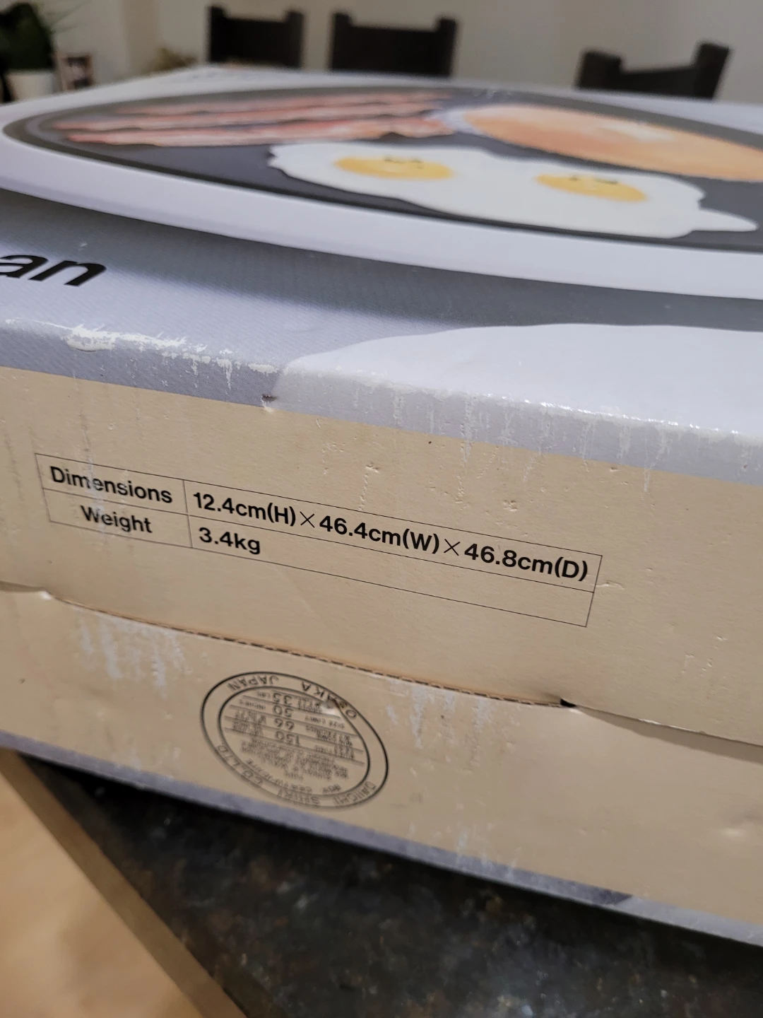 Tiger Teppanyaki Grill with Cover - photo 4