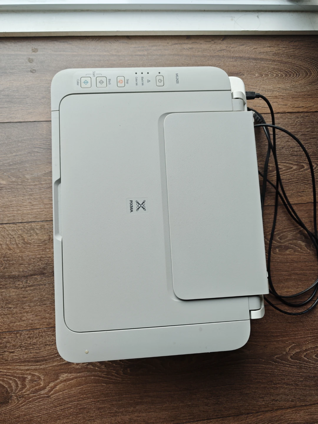 Canon PIXMA MG2420 All-In-One Printer - photo 2