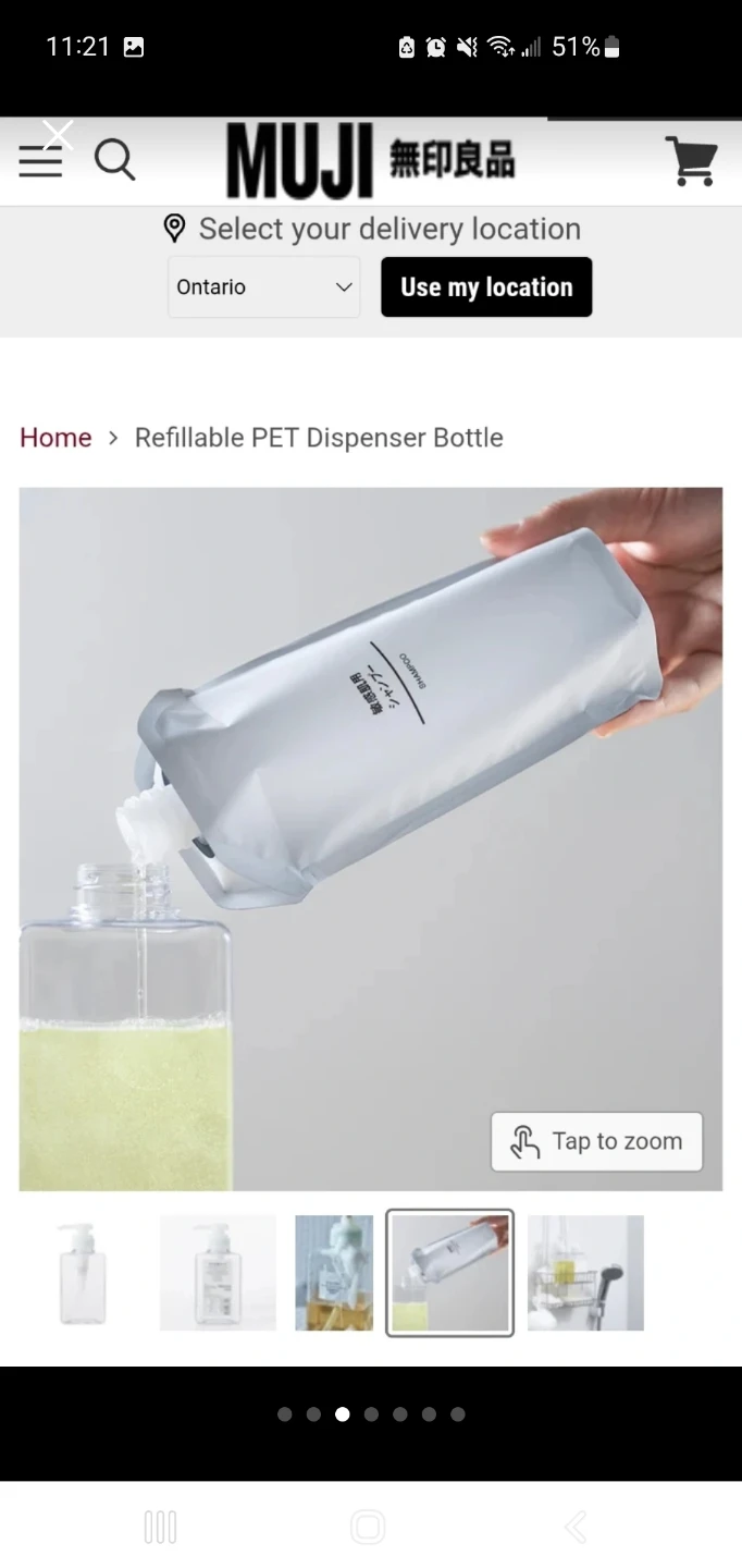 MUJI PET Refill Bottle Foam Type - photo 3