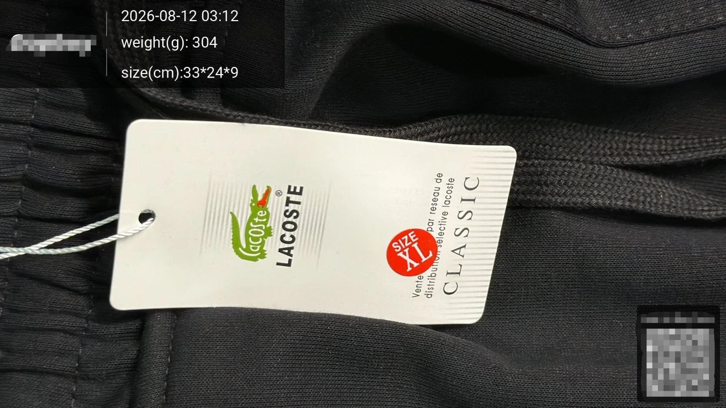 Lacoste Classic Black Shorts XL - photo 2