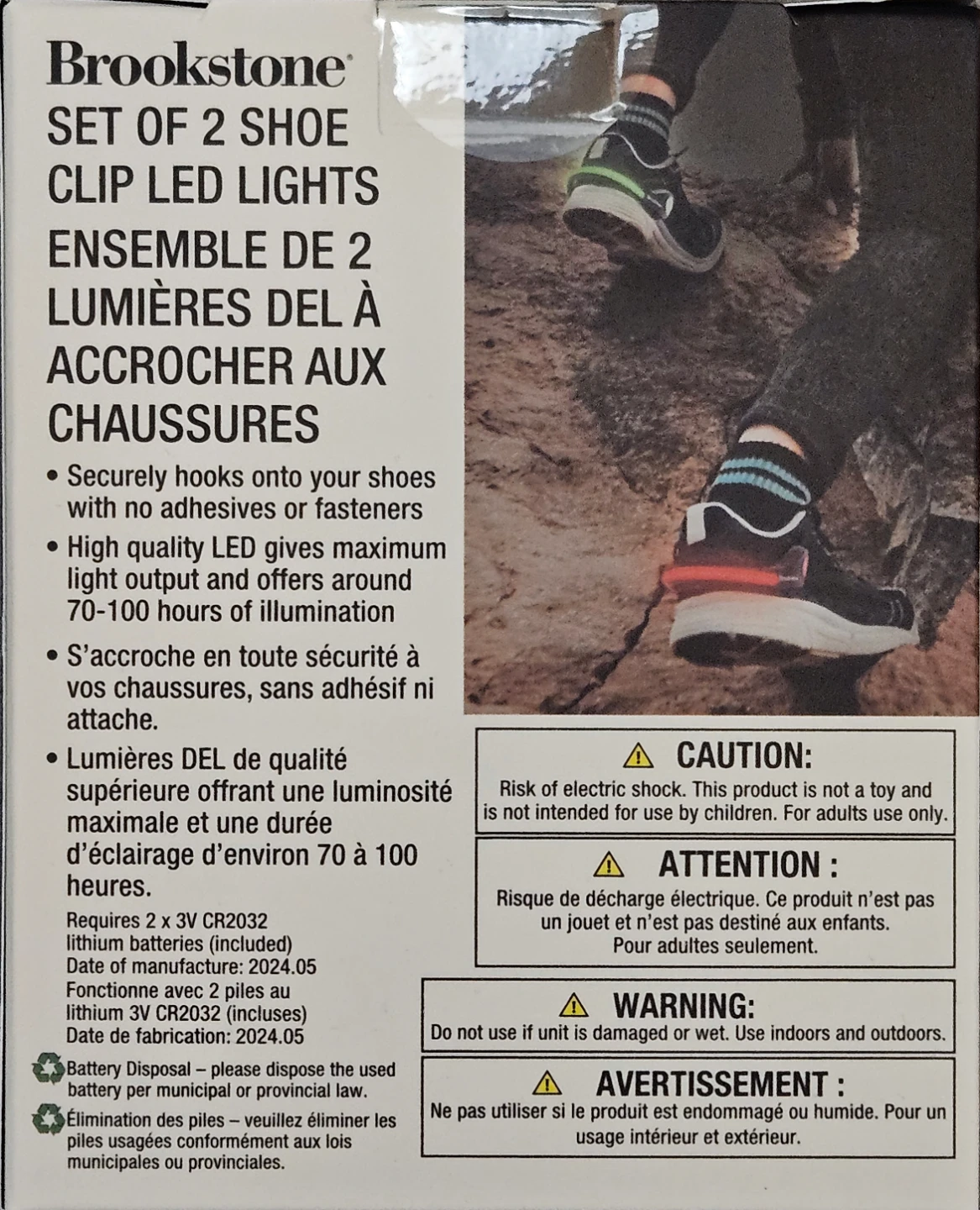 Brookstone Set of 2 Shoe Clip LED Lights - photo 3