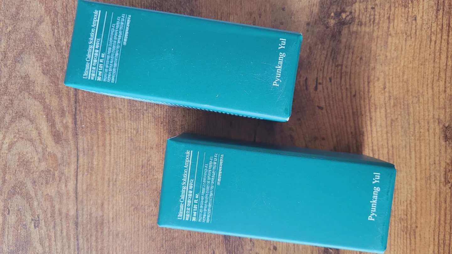 Pyunkang Yul Ultimate Calming Solution Ampoule – Set of 2 🌿 - photo 4
