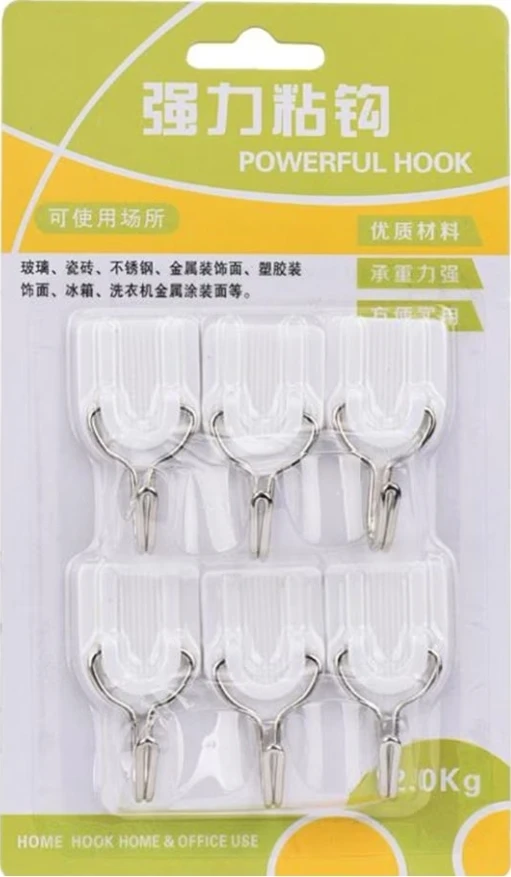 Heavy Duty Adhesive Hooks 6-Pack | Waterproof Wall Hooks