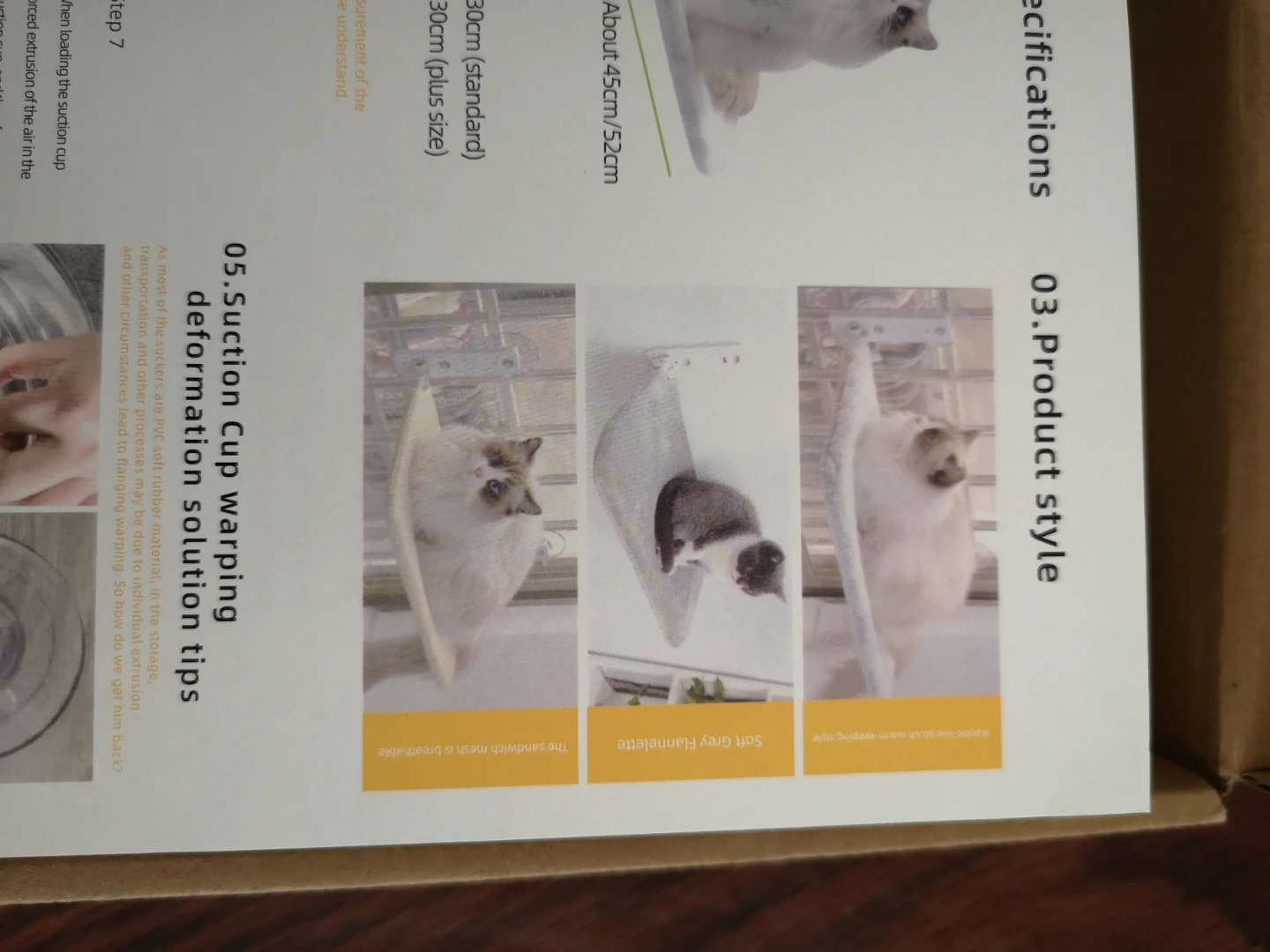 cat hammock never used - photo 3