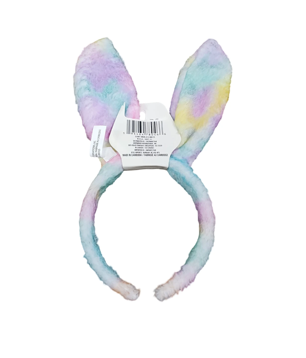 Easter Bunny Ears Headband - photo 2