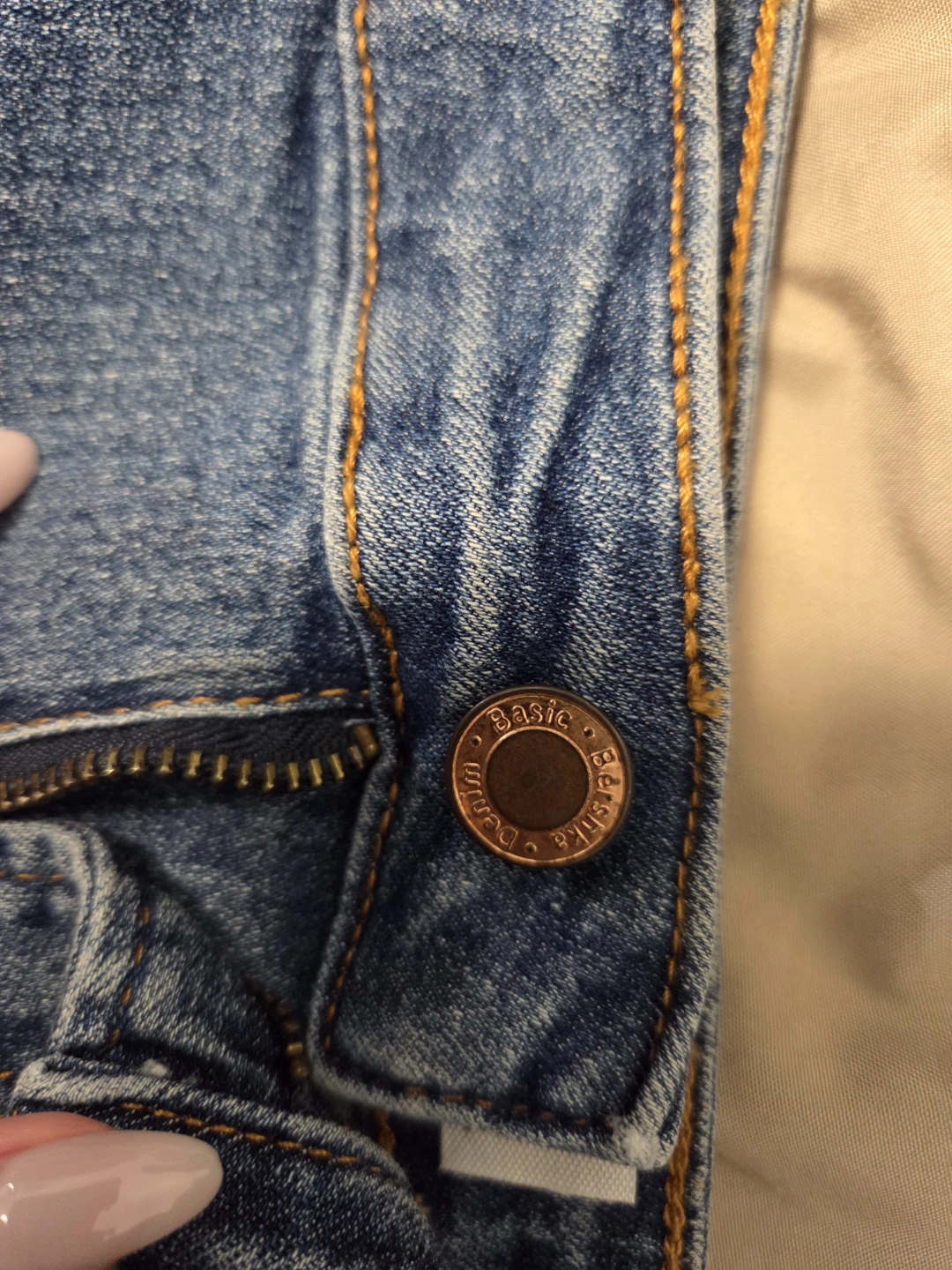 Bershka Denim Shorts - Size US 04 - photo 2