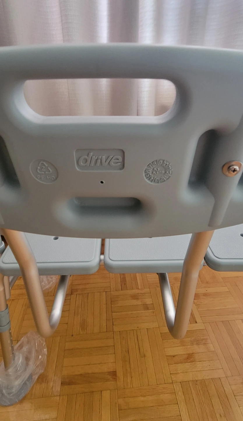 Adjustable Shower Chair/ Comfertable Bathtub chair - photo 5
