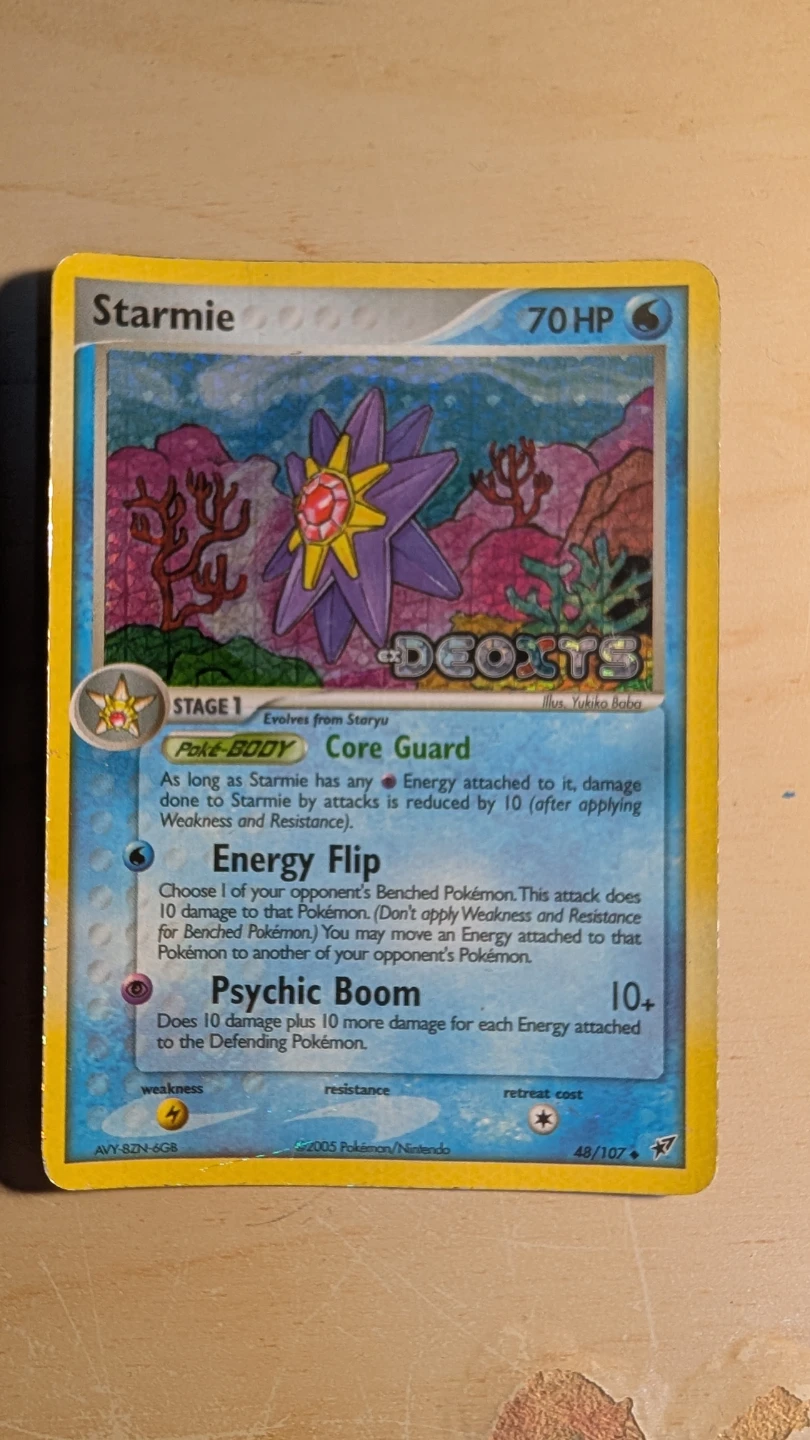 Old holos - photo 3