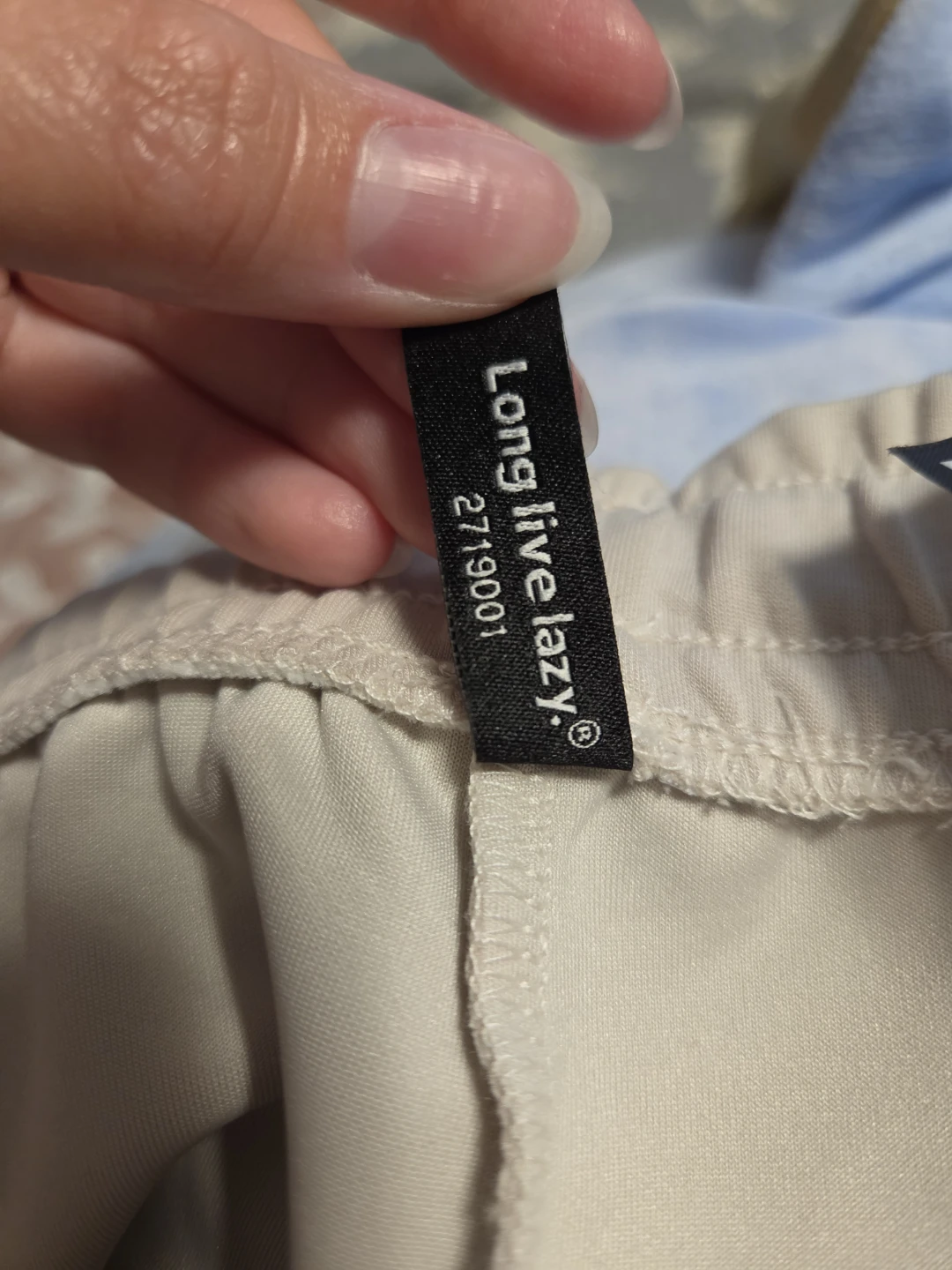 LazyPants Beige Hoodie and Sweatpant Set - photo 4