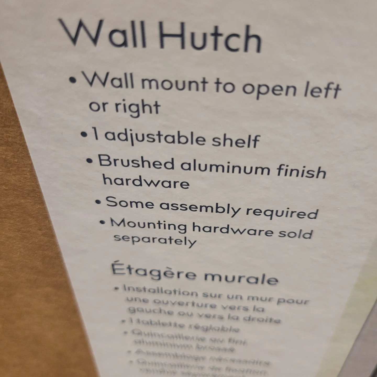 Acadia Wall Hutch - photo 3