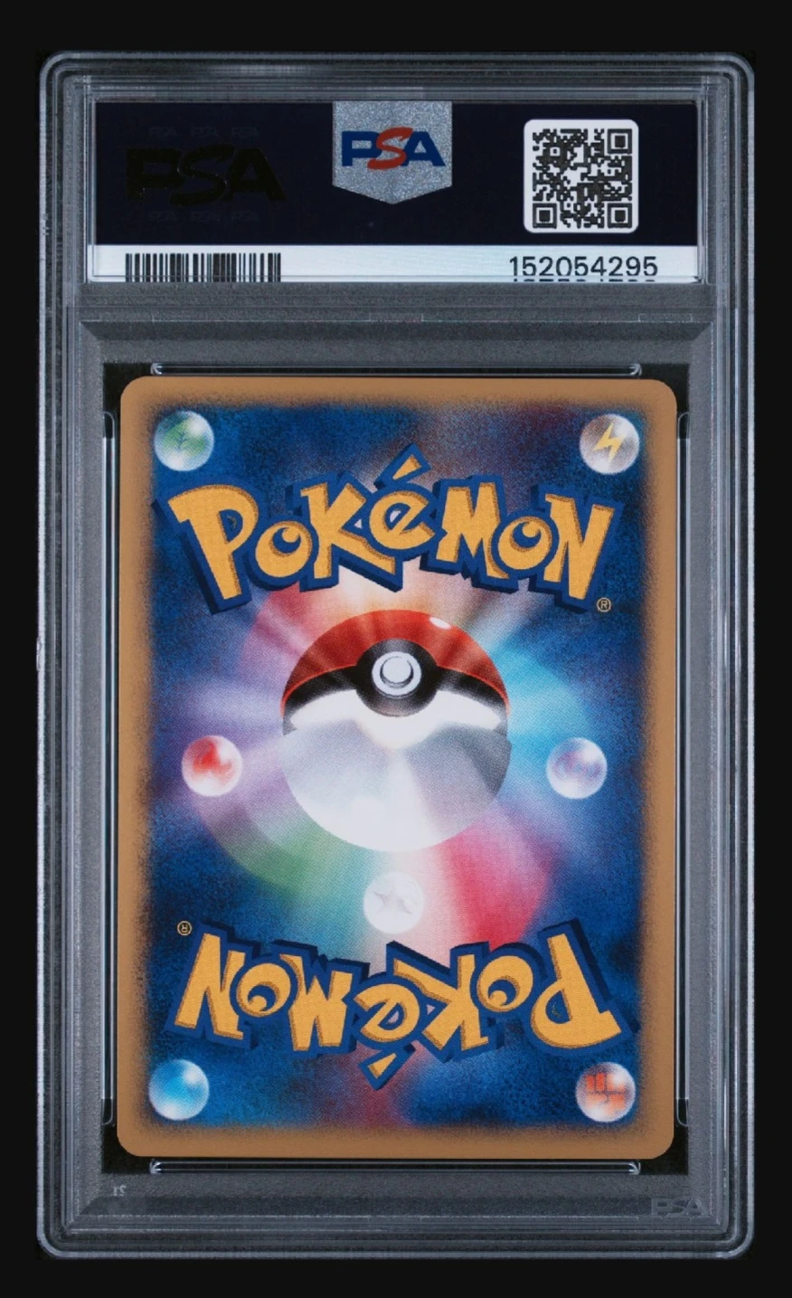 Pokemon Japanese D&P Leafeon + Glaceon LV.X-Holo Dawn Dash - photo 2
