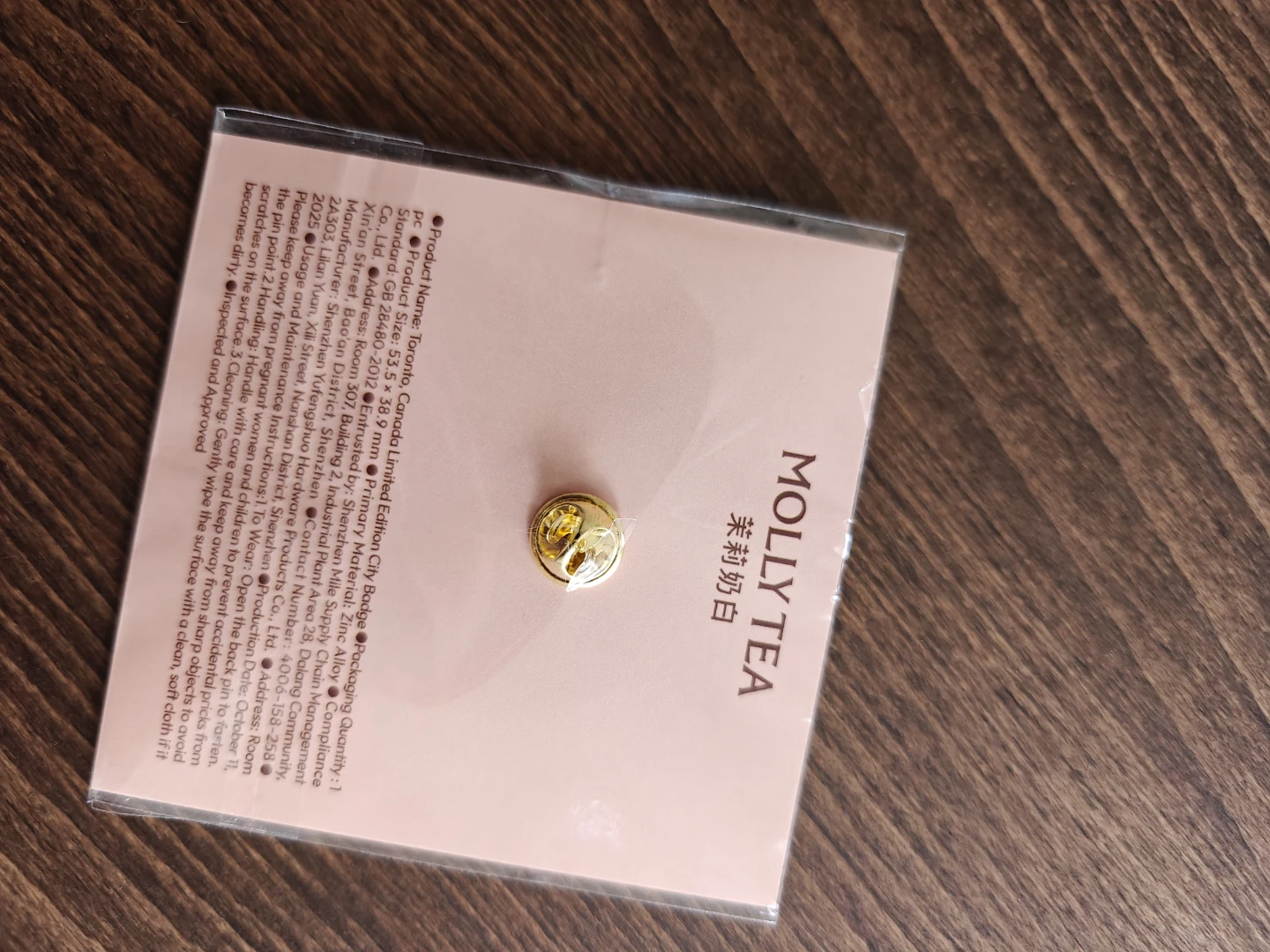 Molly Tea Pin - photo 2