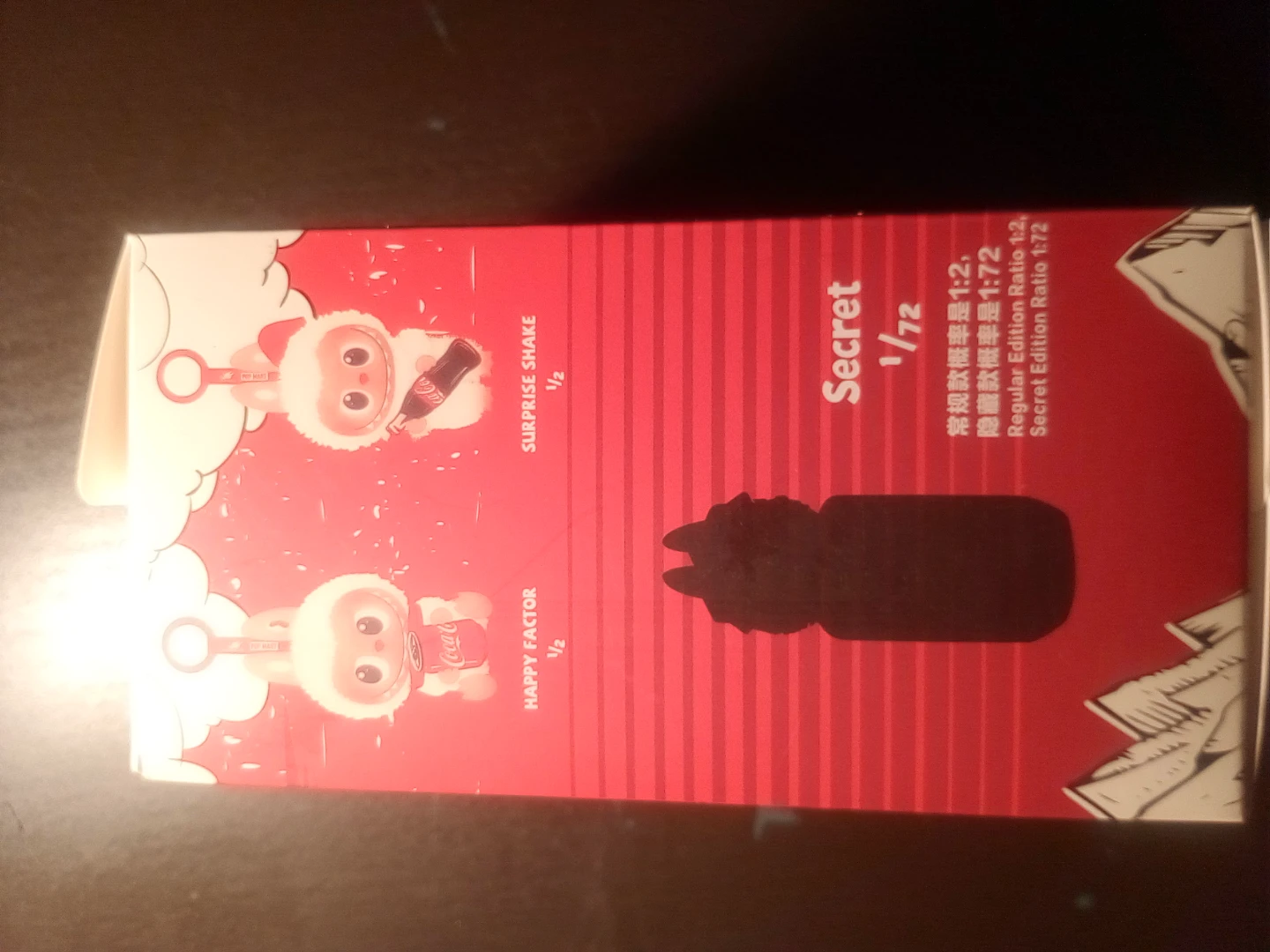 Monster Collection - photo 2