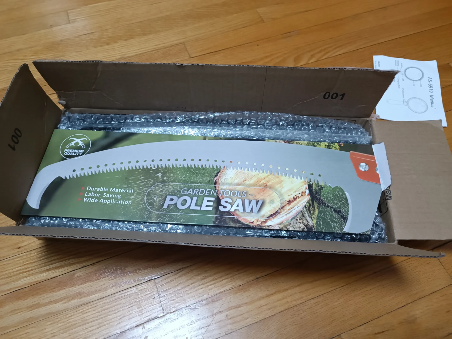 GARDEN TOOLS Pole Saw - photo 2