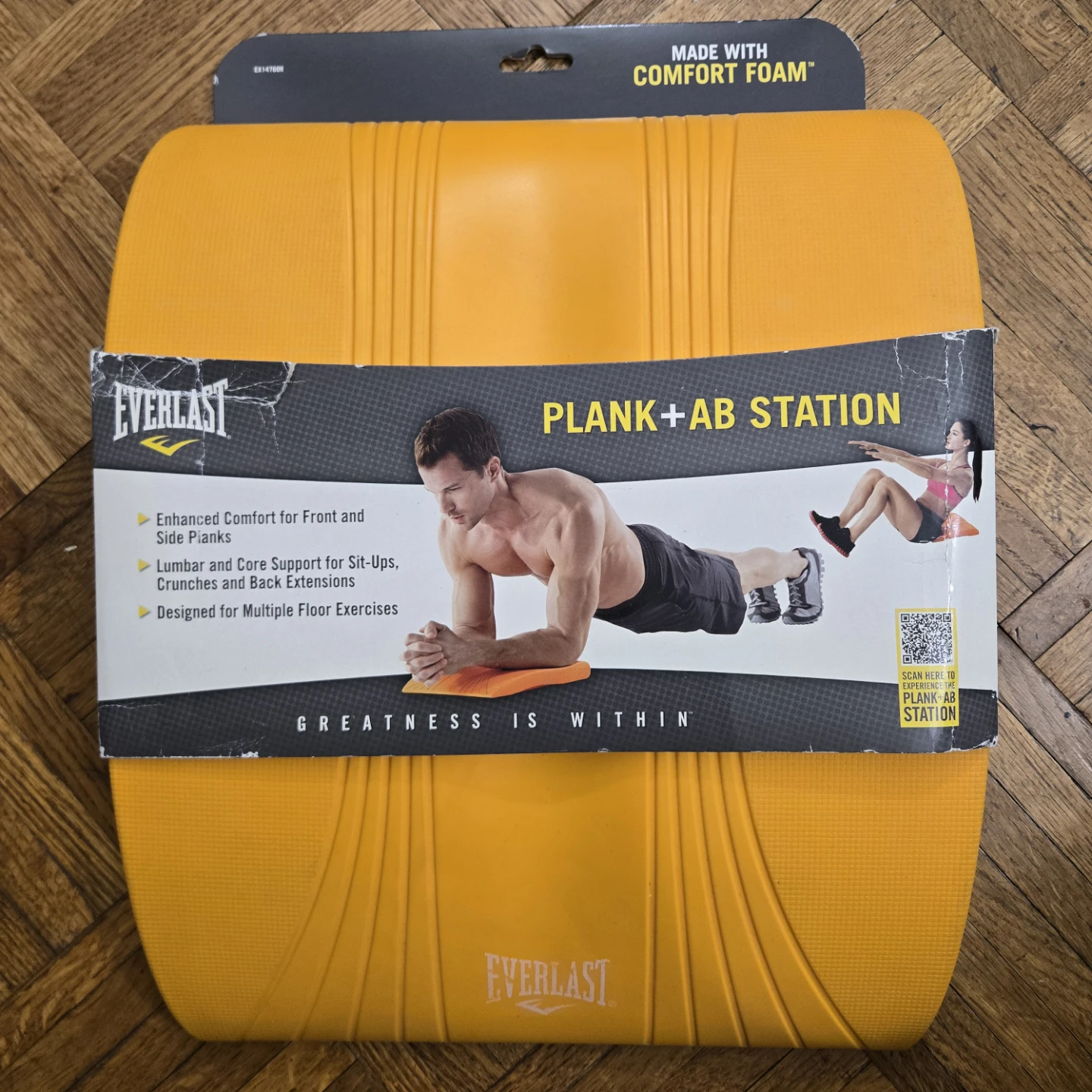 Everlast Plank + Ab Station - BRAND NEW