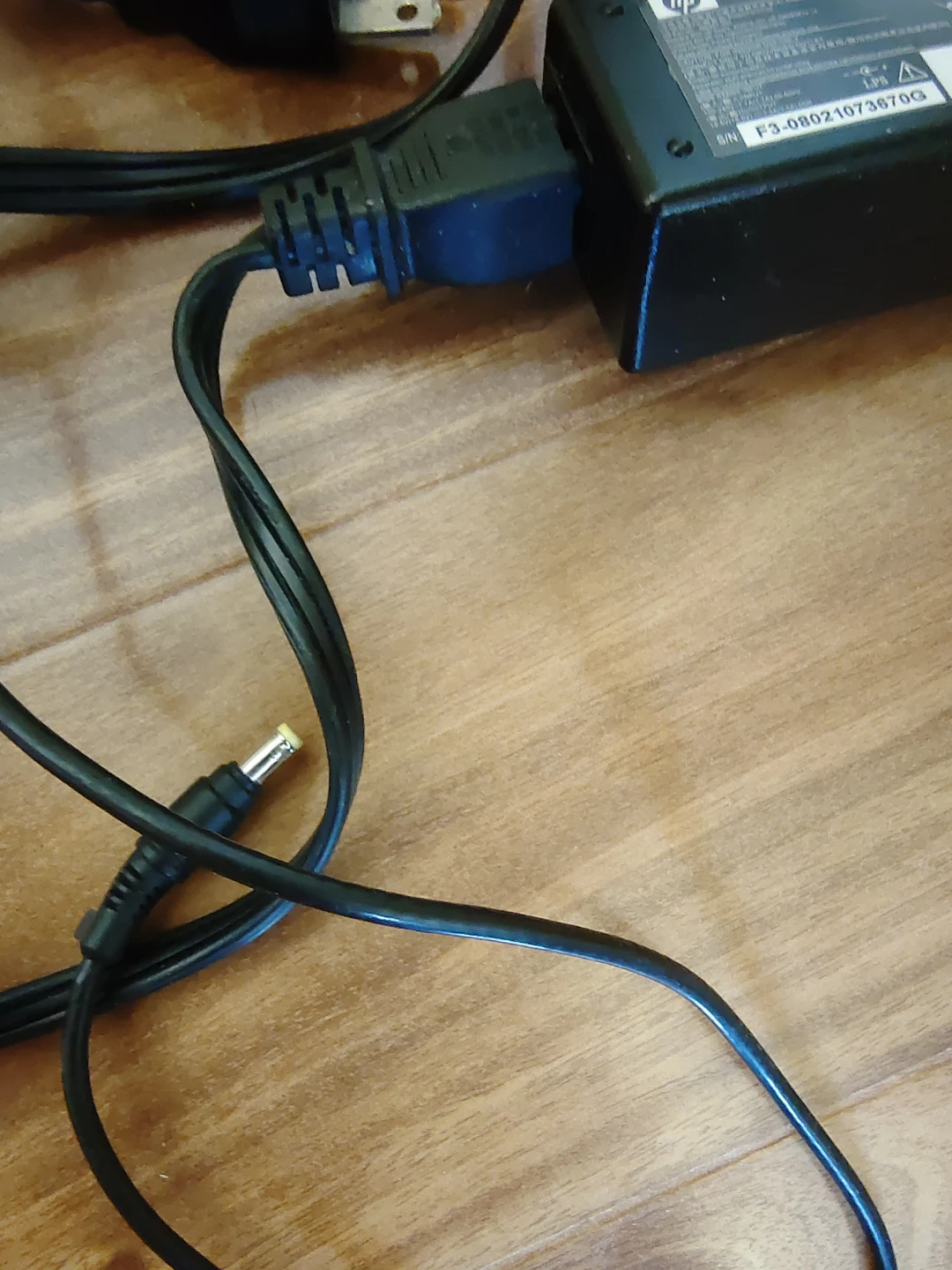 HP Laptop Power Adapter Charger - photo 2