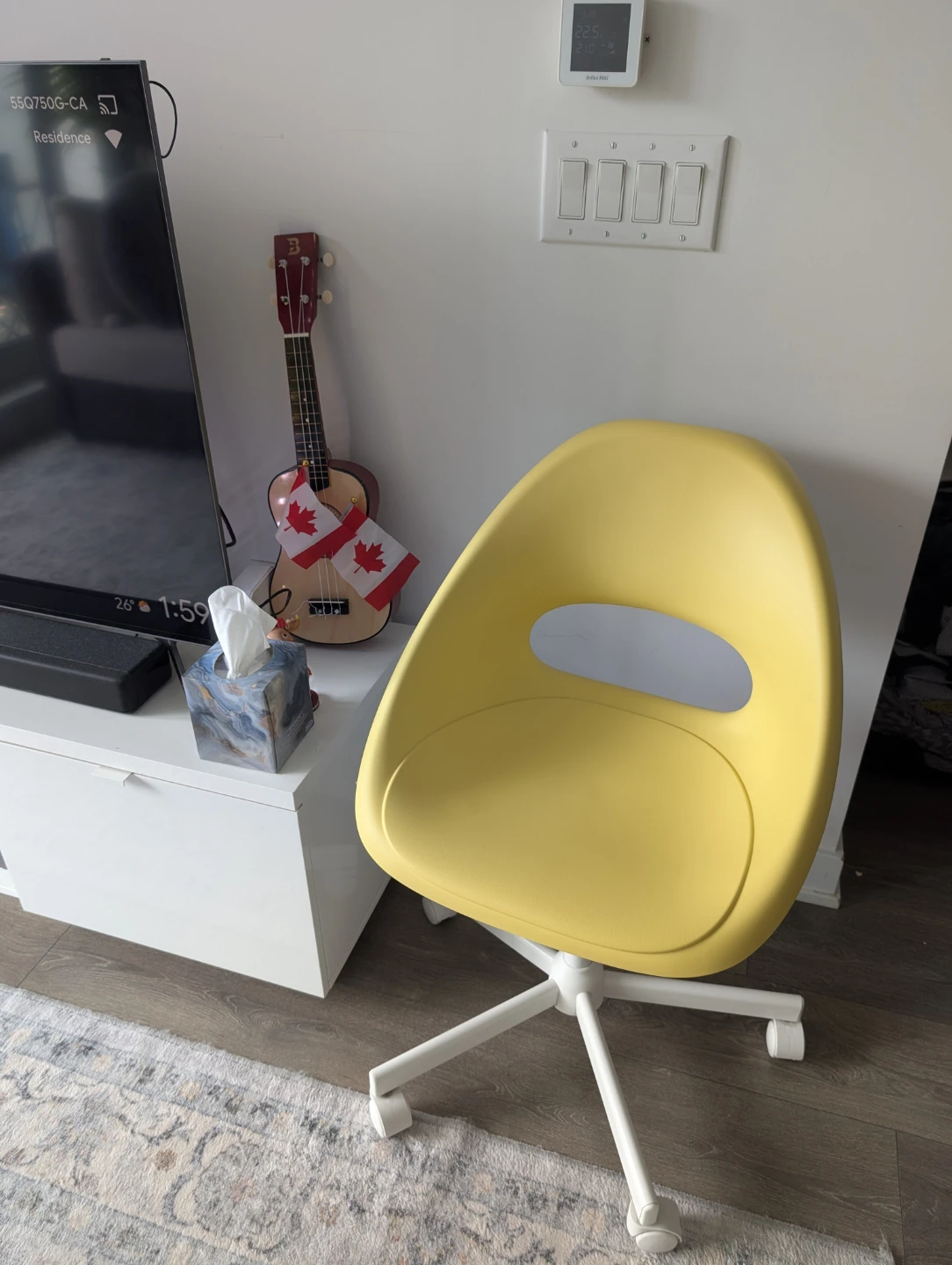 IKEA ELDBERGET Yellow Swivel Chair – Discontinued Colour