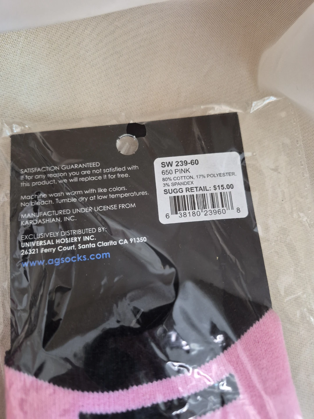 2 Pairs of Rich FUN Socks Brand New in Packages - photo 3