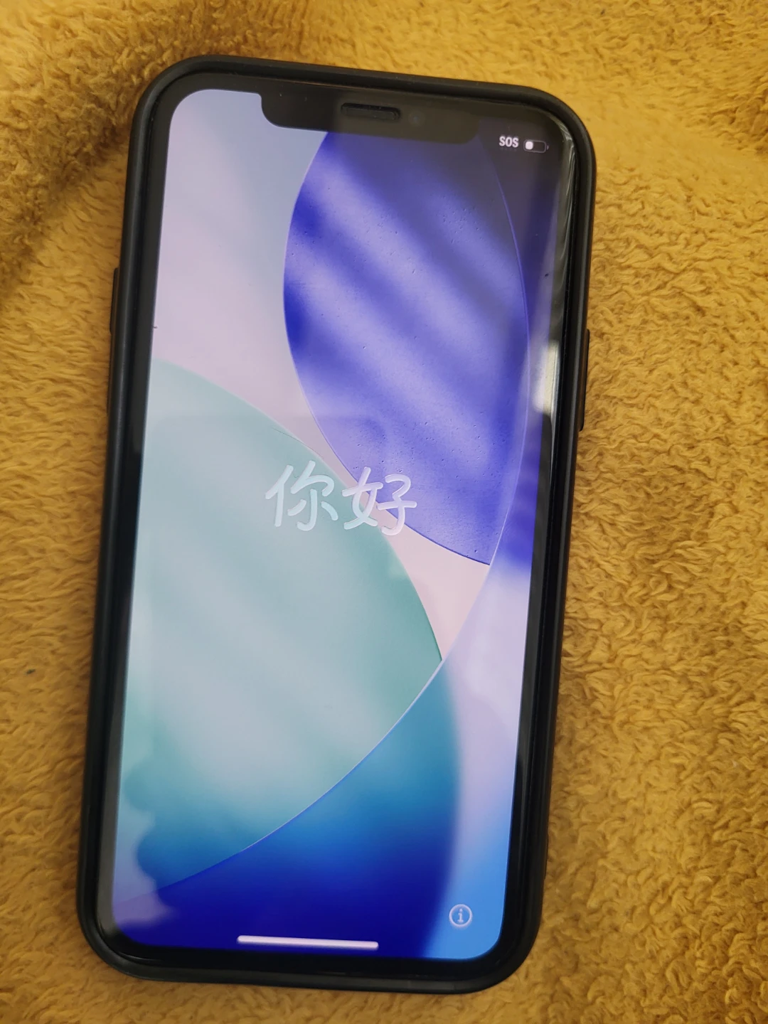 Apple iPhone 11 Pro