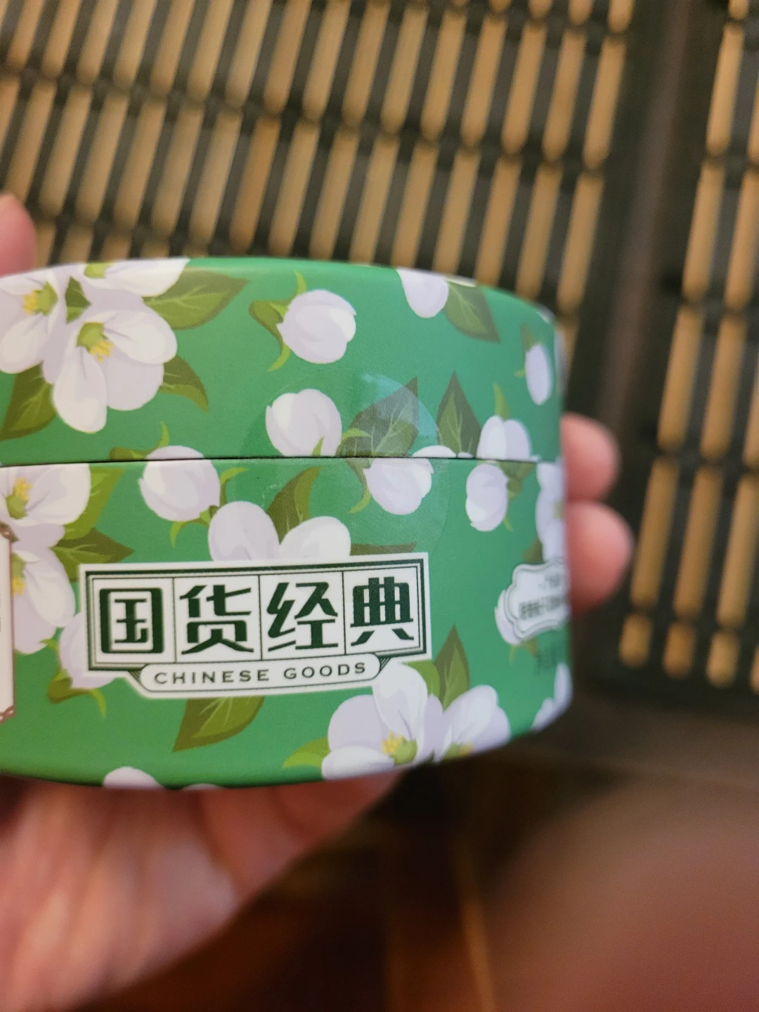 NWT Shanghai Vanishing Cream - photo 5