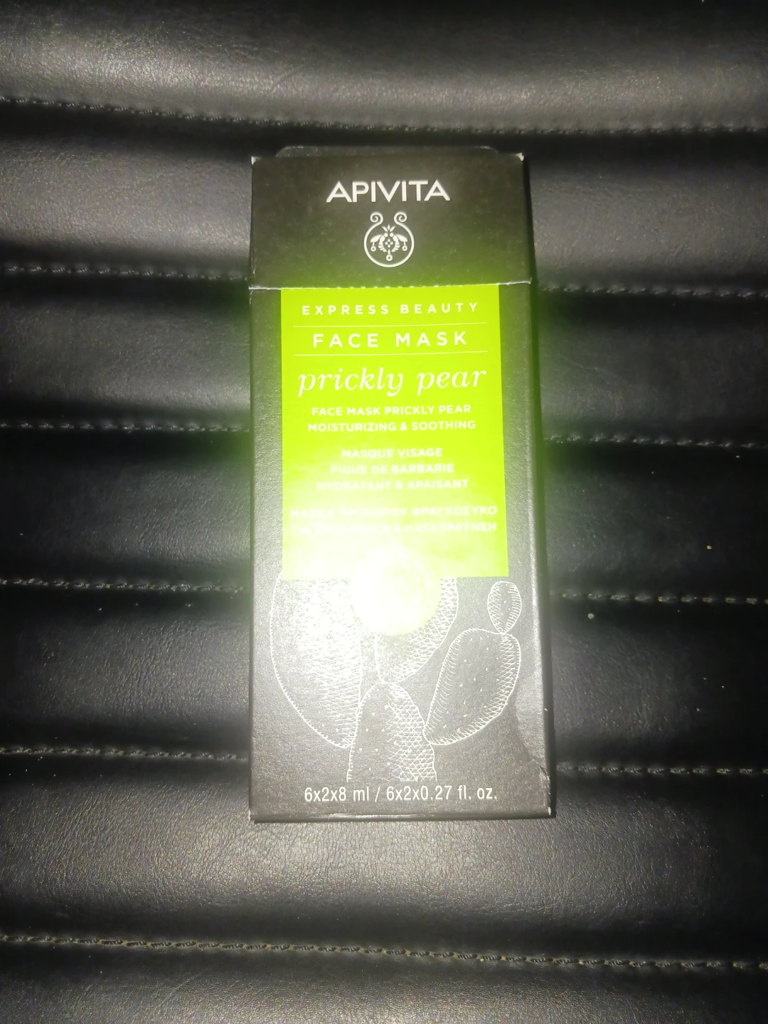 APIVITA Express Beauty Prickly Pear Face Mask 6 Pack - photo 3