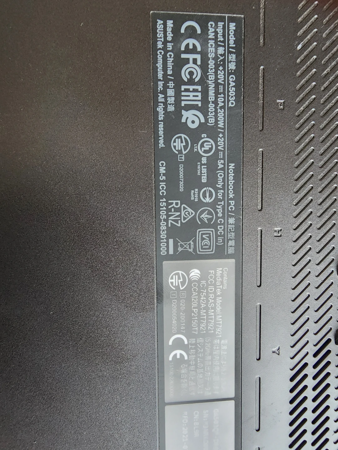 ASUS ROG Zephyrus G15 GA503Q Laptop parts need screen - photo 4