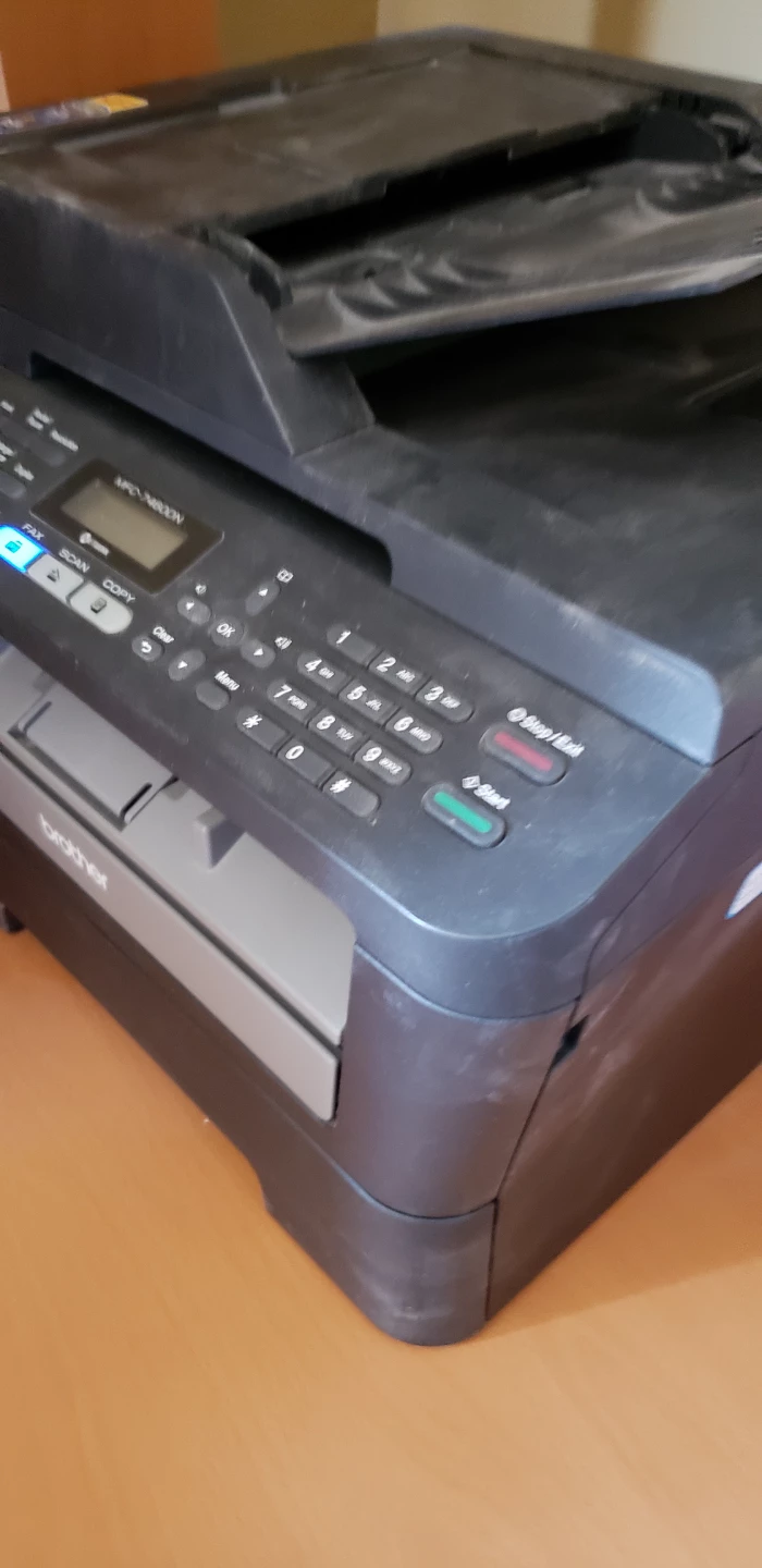 Brother MFC-74600DN All-in-One Printer - photo 2