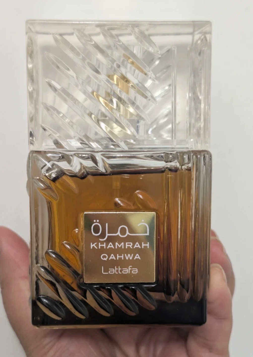 Lattafa Khamrah Qahwa Perfume