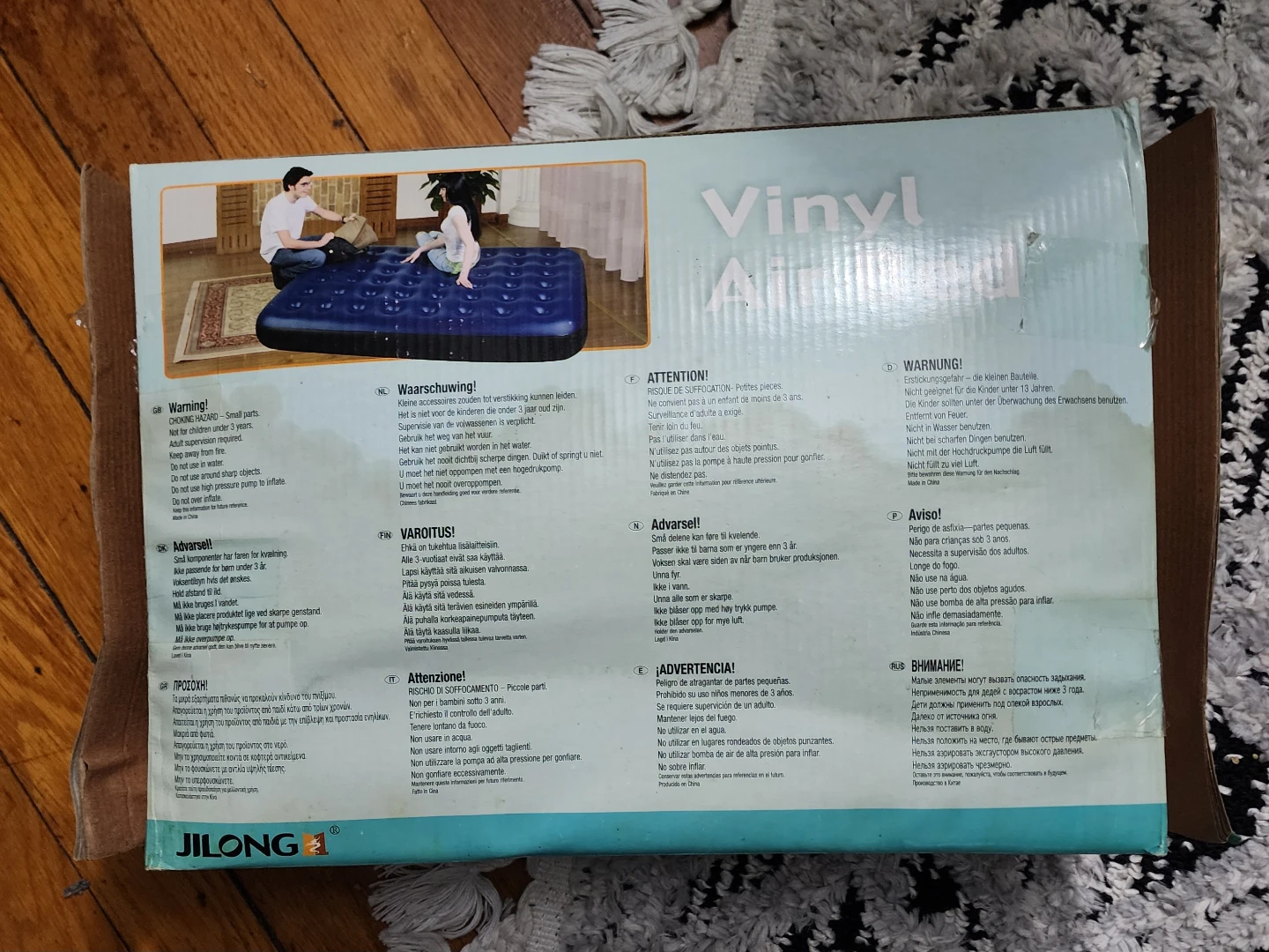 Jilong Vinyl Air Bed - photo 3