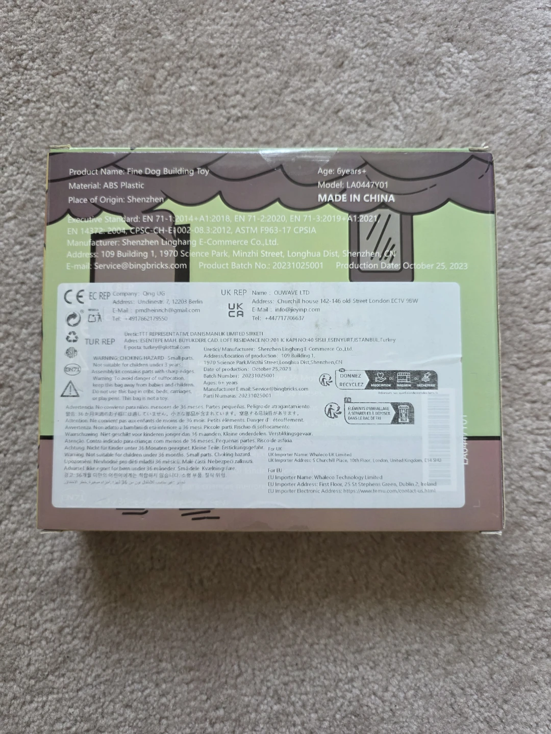 Buildify Fine Dog Building Toy Set - photo 2