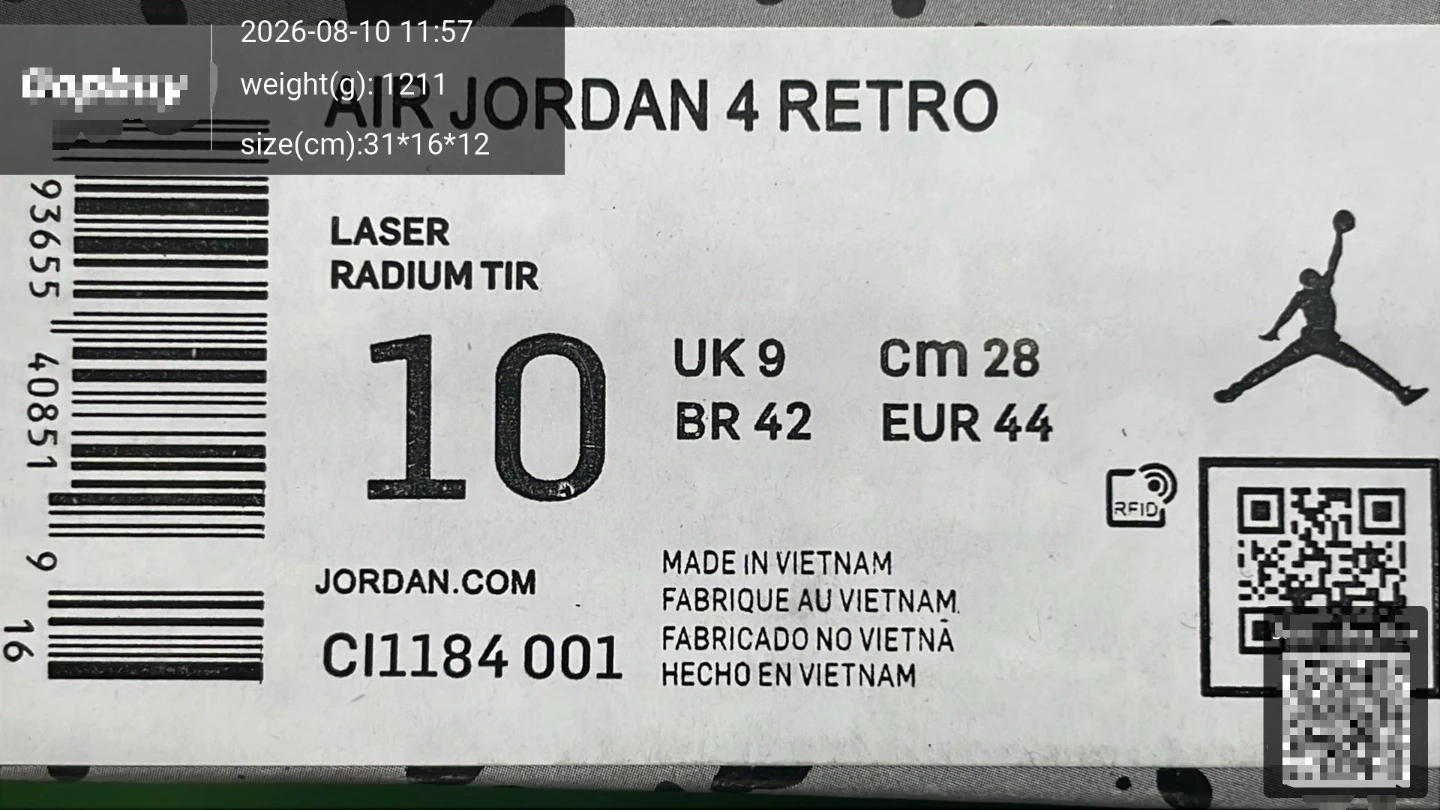 Air Jordan 4 Retro Laser Shoes - photo 2