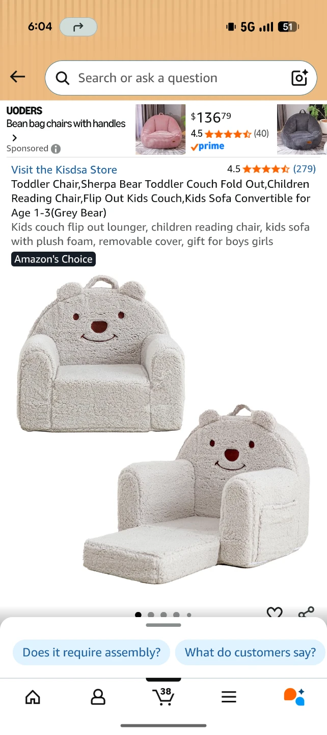 New Kids Sherpa Bear Toddler Armchair with Ottoman