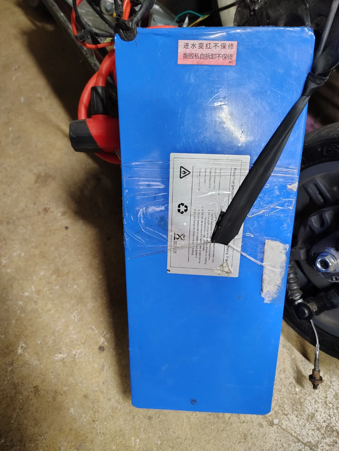 Rechargeable Lithium-ion Battery Pack