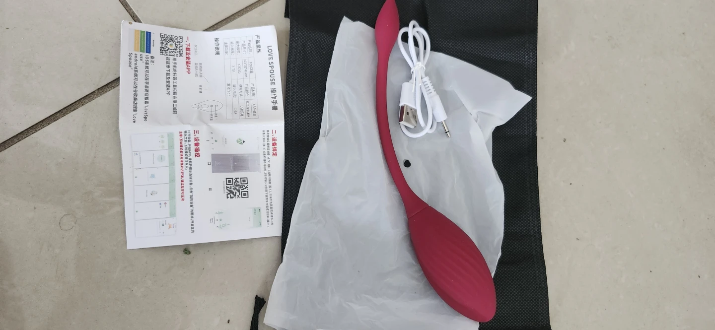 LOVE SPOUSE Red Vibrator with USB Charging Cable
