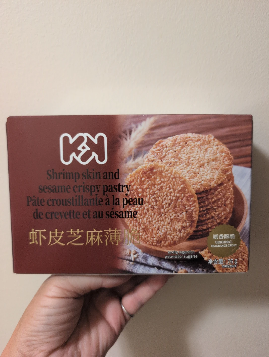 Unopened box of Shrimp Skin and Sesame Crispy Pastry