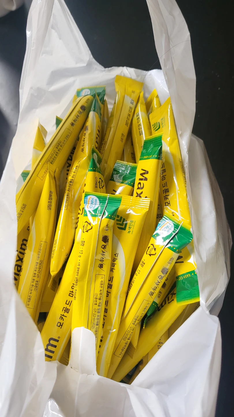 Korean Instant Coffee