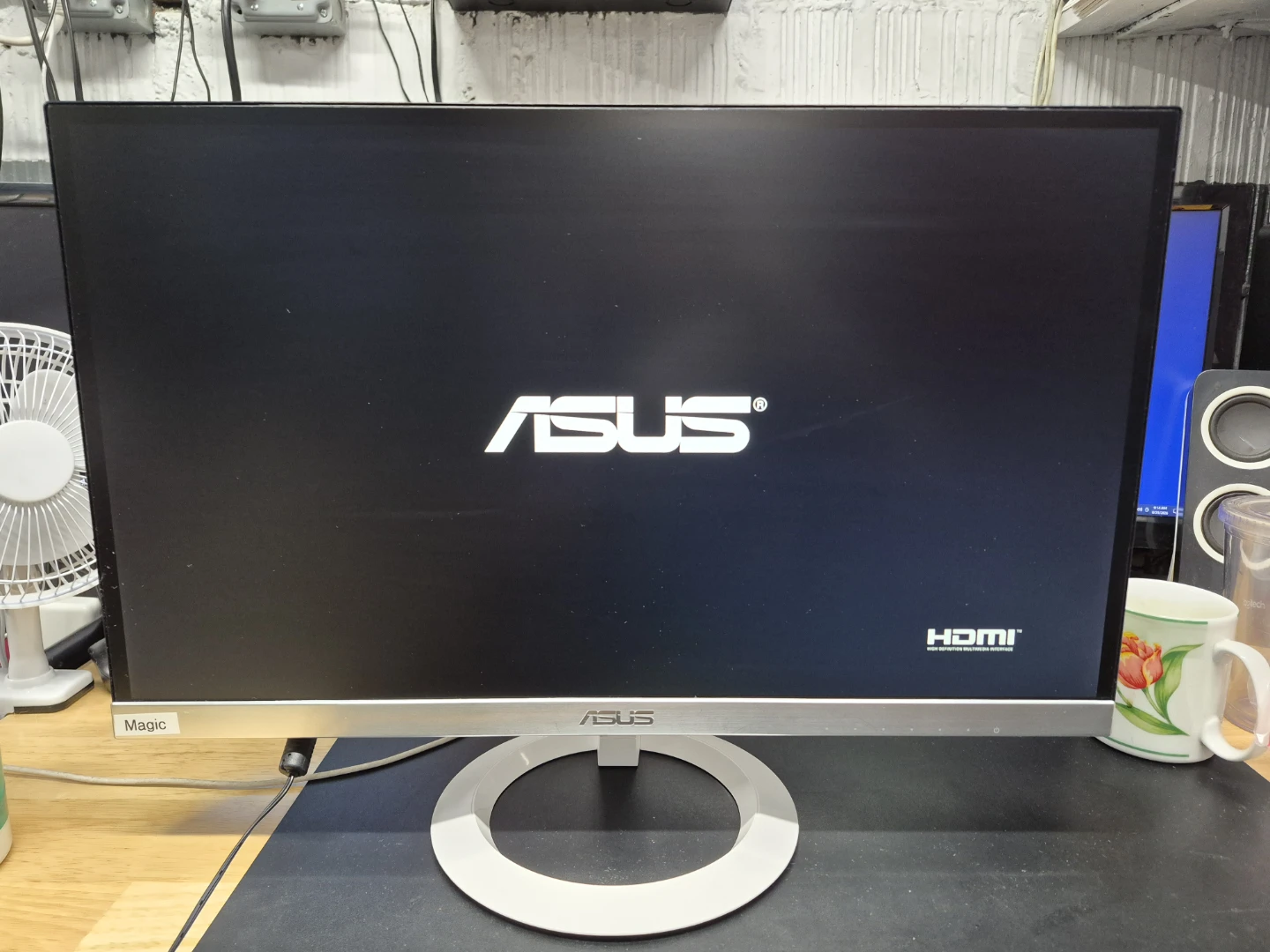 ASUS White Computer Monitor