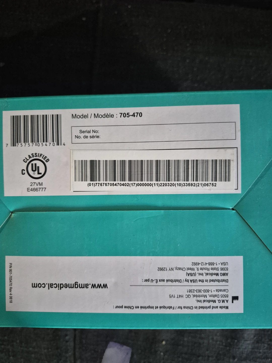 MedPro Compressor Nebulizer 705-470 - photo 3
