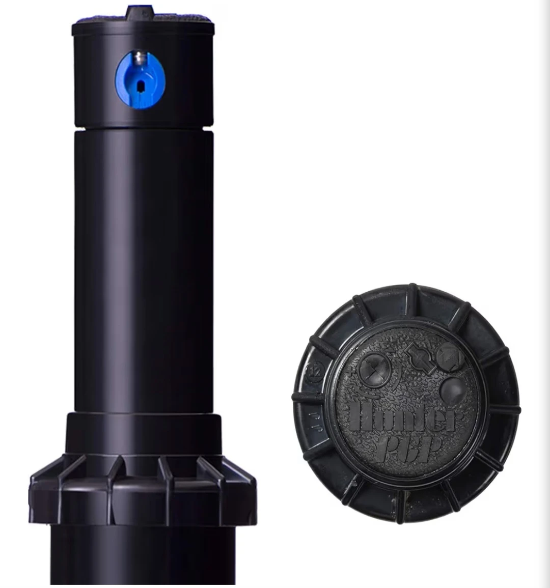 Hunter PGP-ADJ Gear-Driven Sprinkler - photo 3