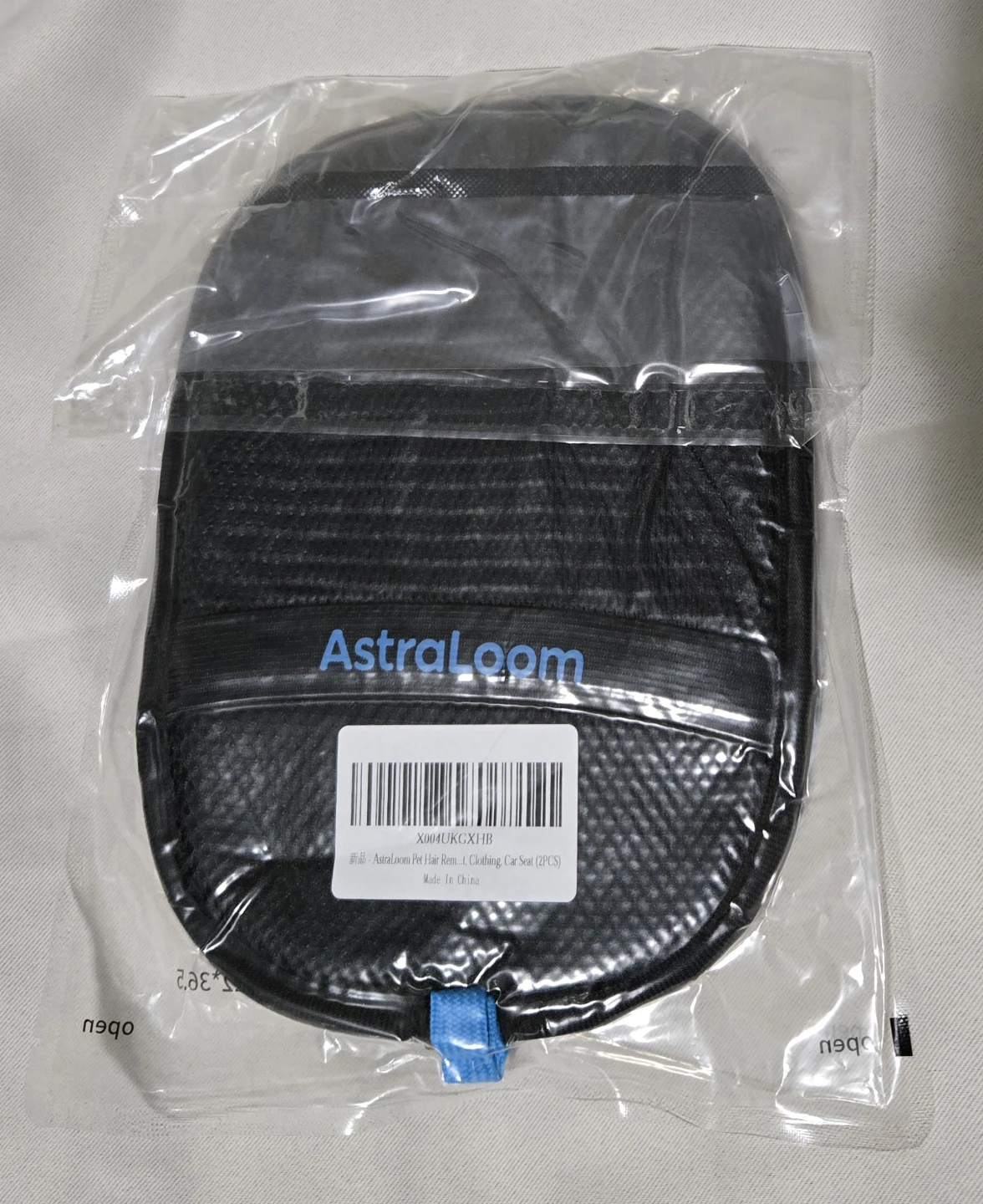 AstraLoom Pet Hair Remover Mitt (2PCS) - photo 3