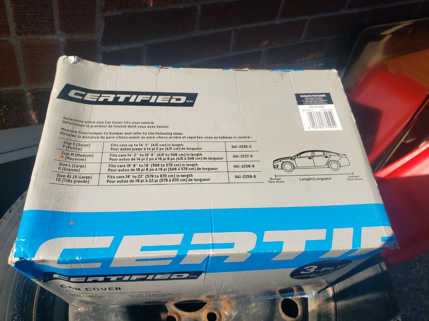Certified 3-Ply Car Cover - photo 2